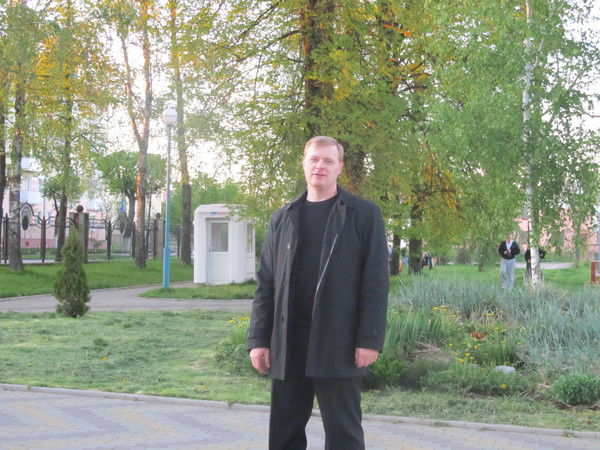 Александр Максименко