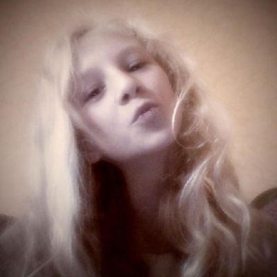 Надюшка Сірож