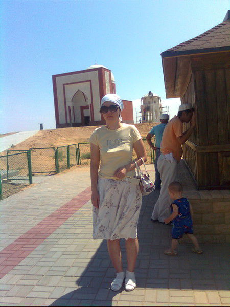 Адина Адина