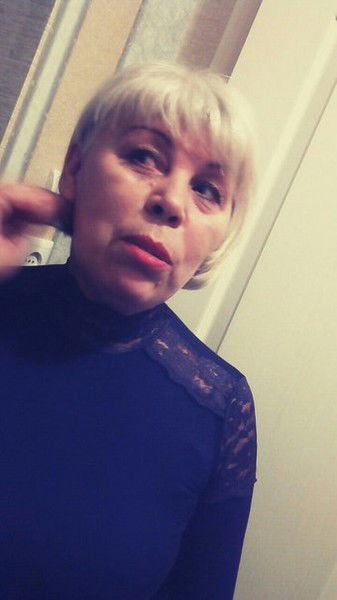 Любовь Смаль