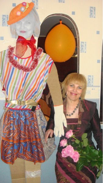 Екатерина Латухина