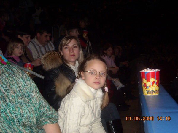 Карина Иванова