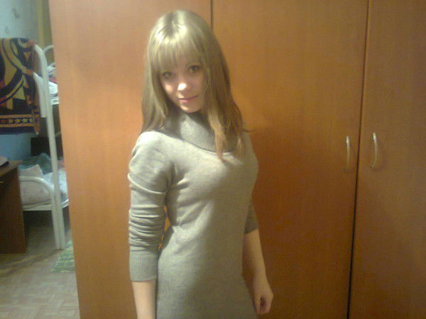 Вероника Романадзе