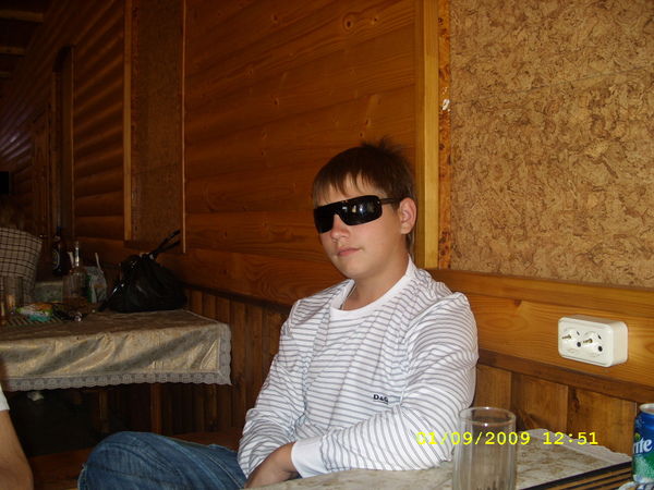 Санёк Марьясов