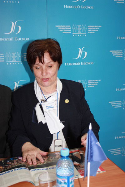 Наталья Горбачева