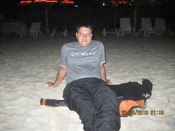 Денис Лысак