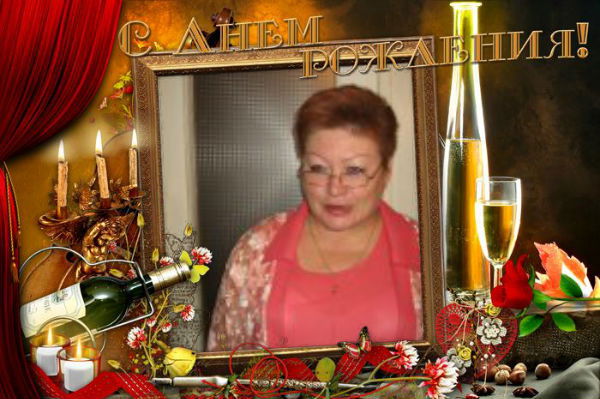 Людмила Семигорелова