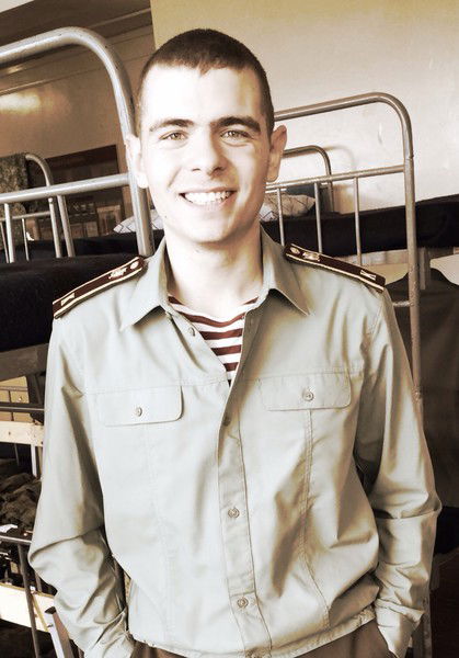 Димка Котов