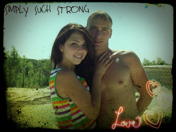 Динара Гафарова