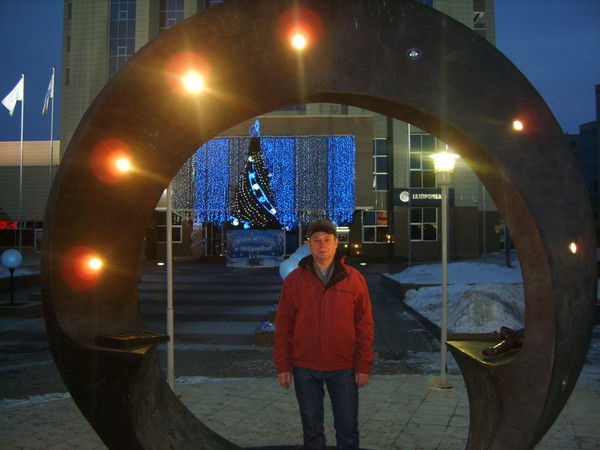 Вячеслав Колобов