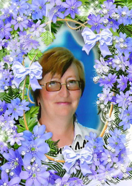 Любовь Рязяпкина