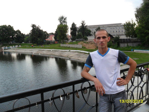 Александр Rus