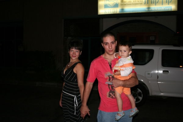 Юлия Фридман