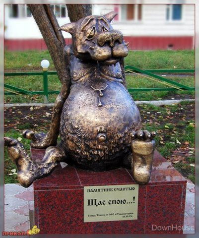 Александр Фатеев