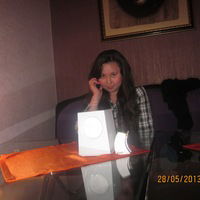 Диана Аужанова