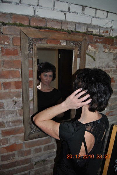 Елена Слягузова