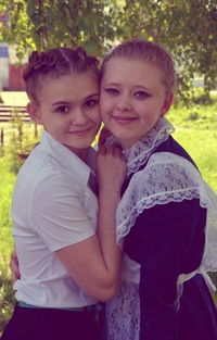 Полина Губанова