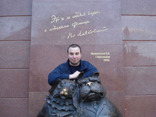 Дмитрий Набатников