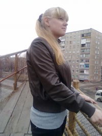 Татьяна Кейдер