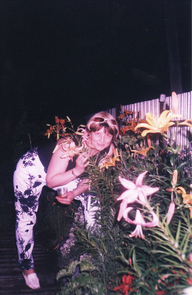 Татьяна Скоп