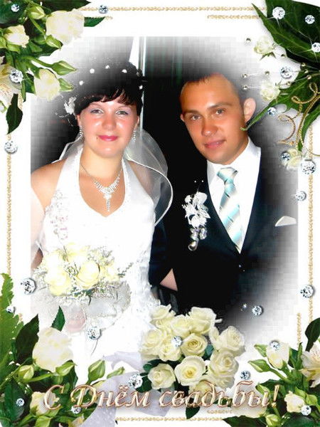 Кристина Свибович