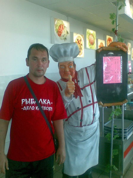 Артур Павлычев