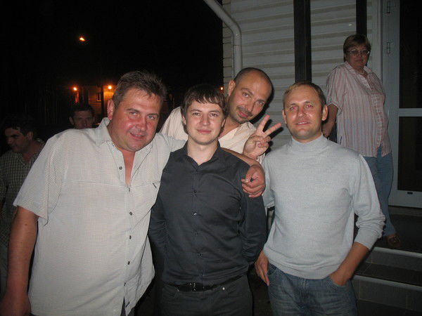 Альберт Скютт