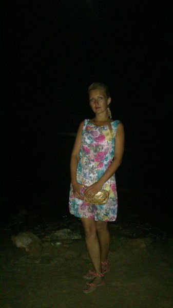 Ольга Шкода