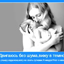 Асель Ахмеджанова