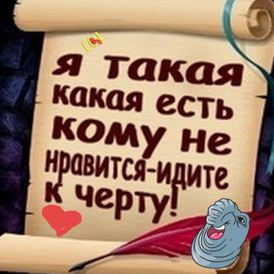 Виктория Мосунова