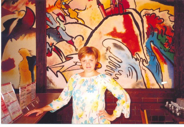 Марина Орлова