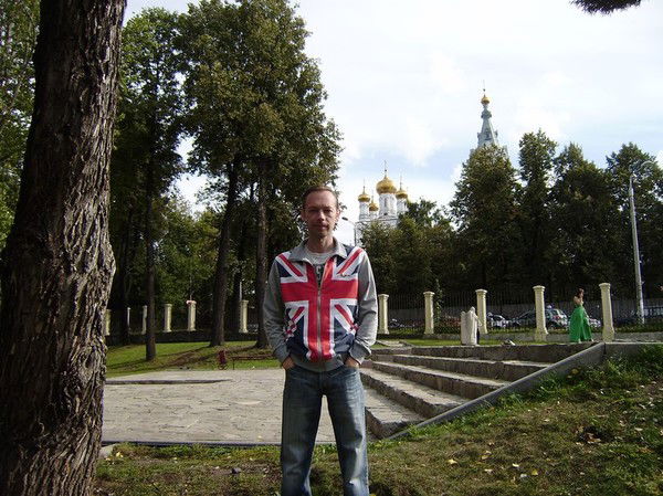 Дмитрий Тетерин