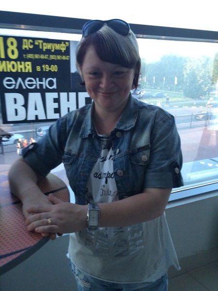 Оксана Тюмина