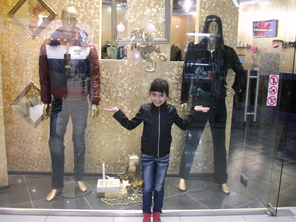 Диана Садикова