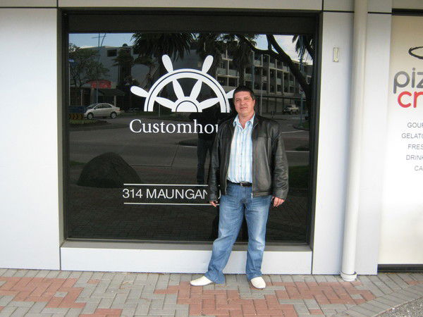 Александр Захаров