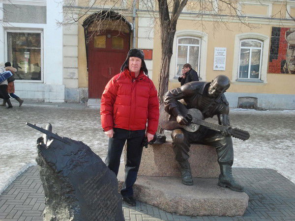 Владимир Герюк