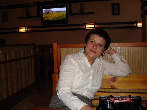 Ольга Загоруйко