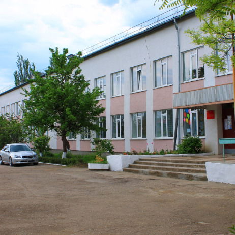 Мбоу Школа №11 Мбоу