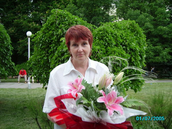 Лидия Хващинская