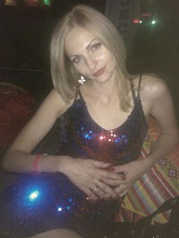 Ксюша Дуйловская