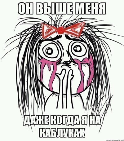 Kristinэ Giorbelidze