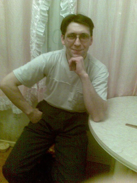 Странный Гусь