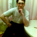 Странный Гусь