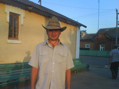 Денис Слепов