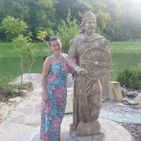 Ульяна Бірюкова