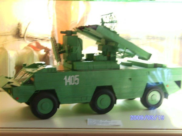 Олег Рычков