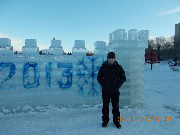 Григорий Волошин