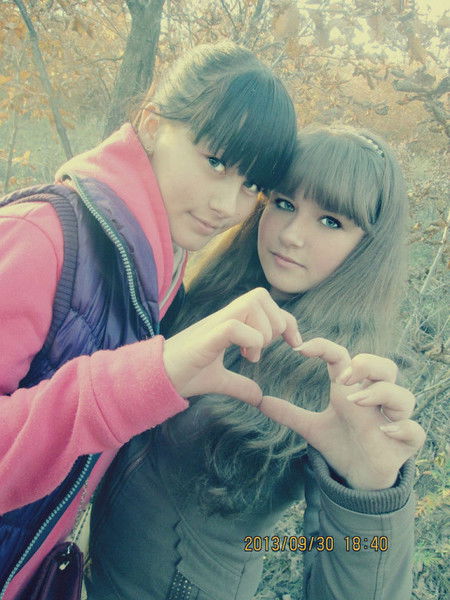 Анатольевна )))