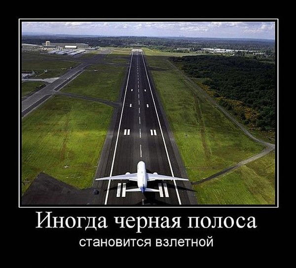 Анатолий Попов