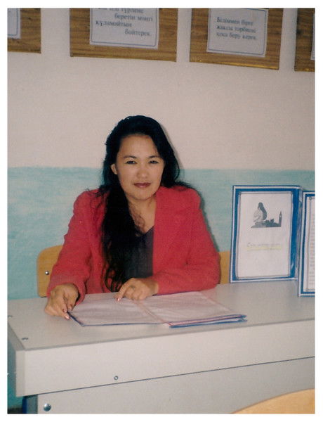 Алмагуль Бельгибаева